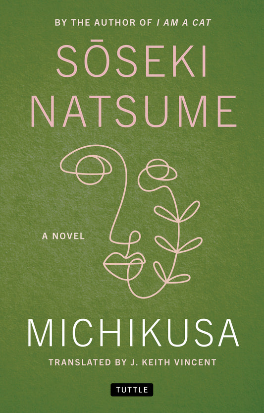 Michikusa: A Novel