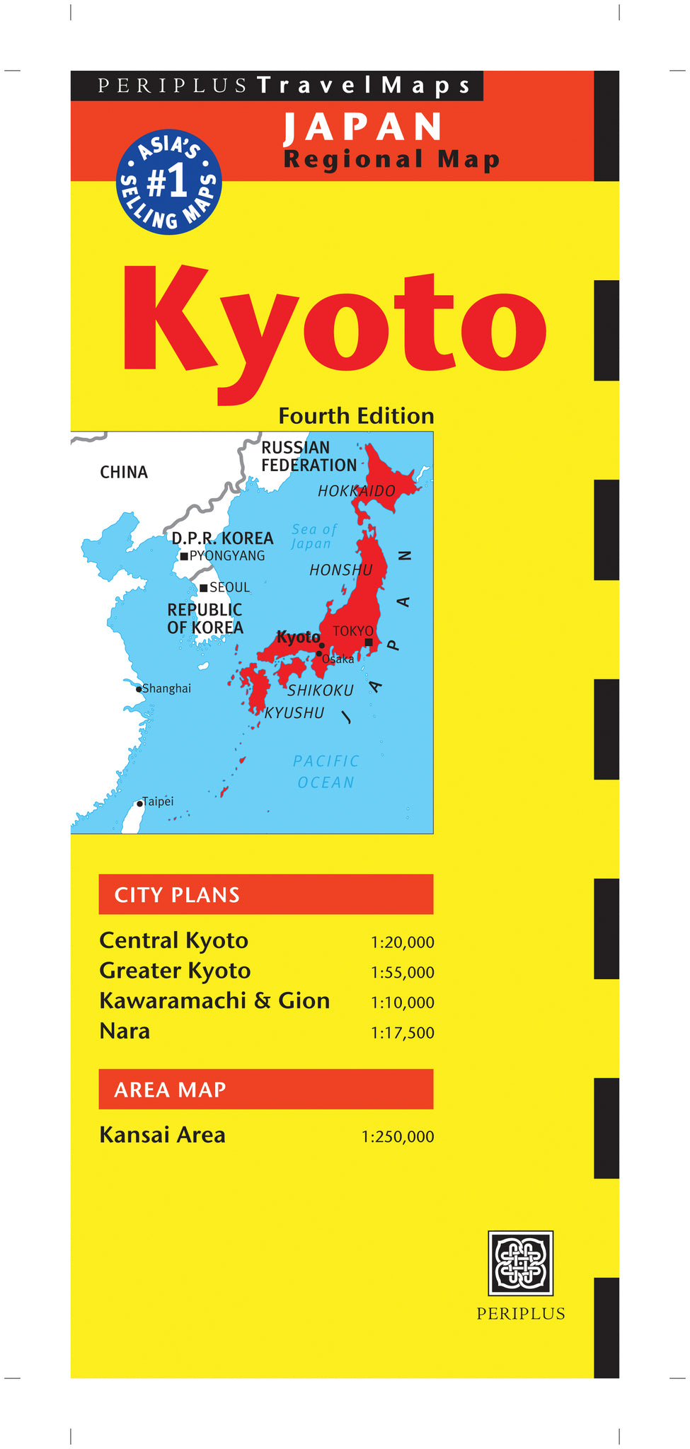 Cover image for Kyoto Travel Map Fourth Edition ISBN 9784805311851