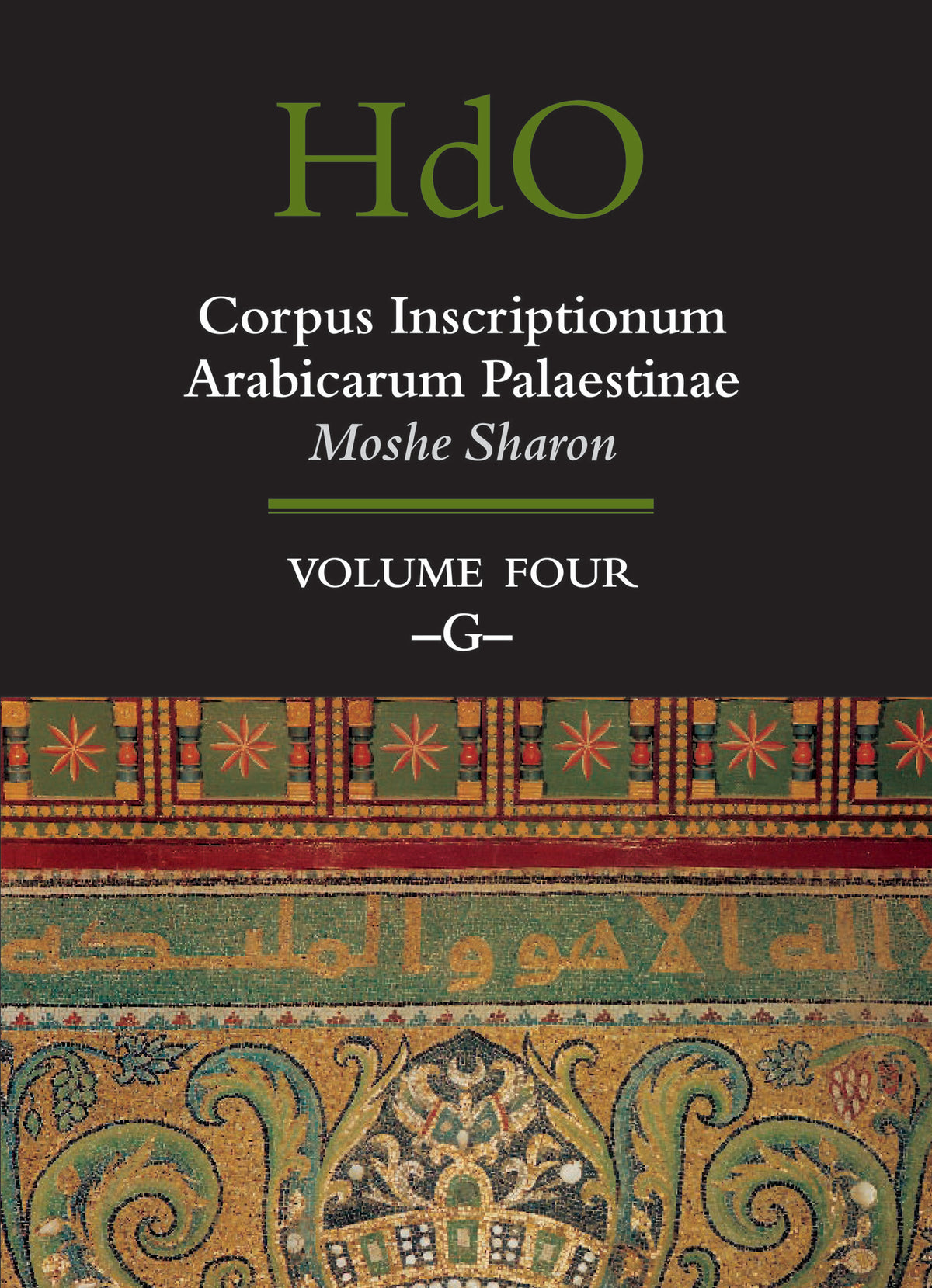Corpus Inscriptionum Arabicarum Palaestinae, Volume Four: -G-