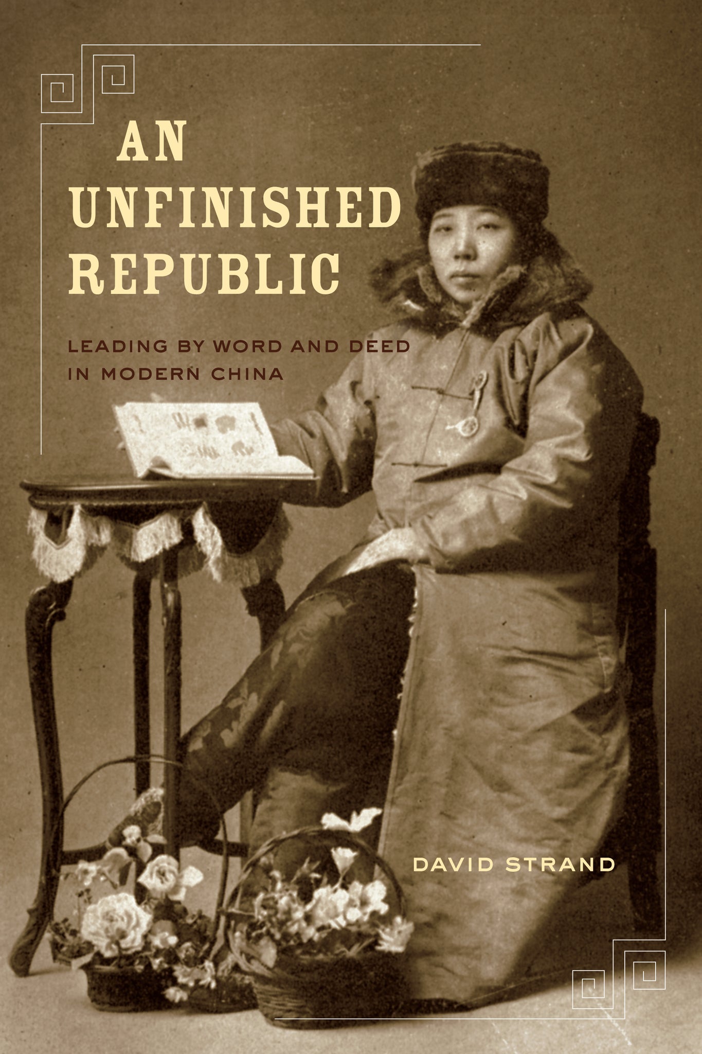 Cover image for An Unfinished Republic ISBN 9780520948747