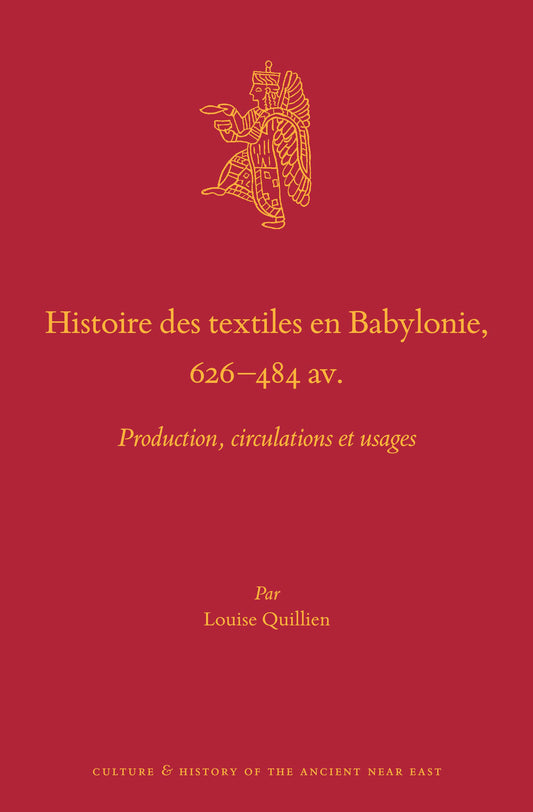 Histoire des textiles en Babylonie, 626–484 av. J.-C.