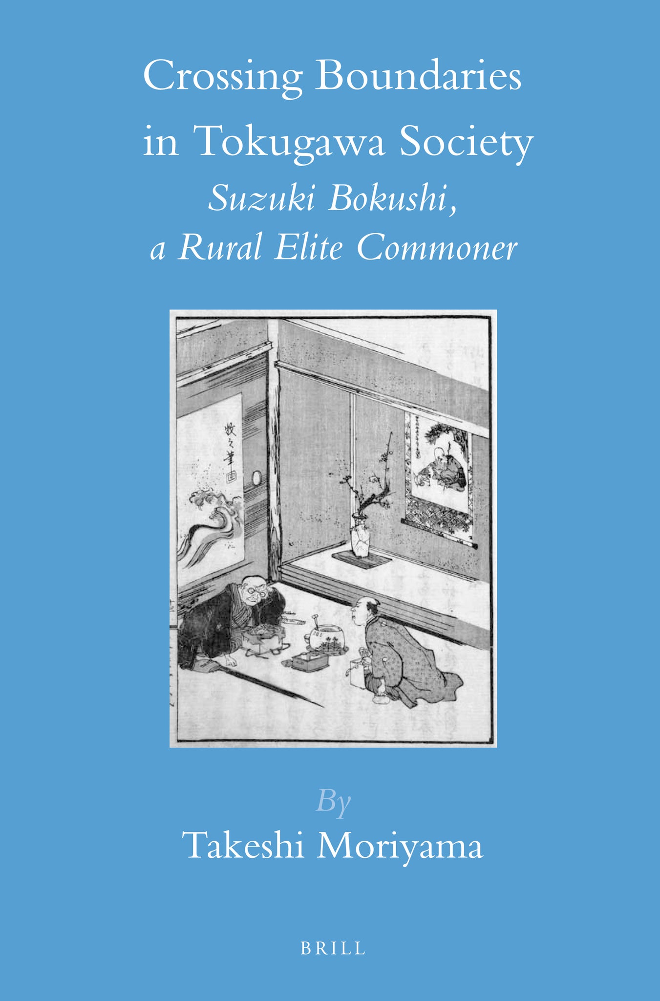 Crossing Boundaries in Tokugawa Society
