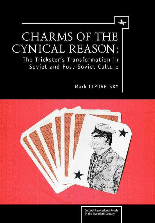 Charms of the Cynical Reason