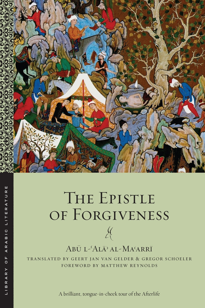Cover image for The Epistle of Forgiveness ISBN 9781479834945