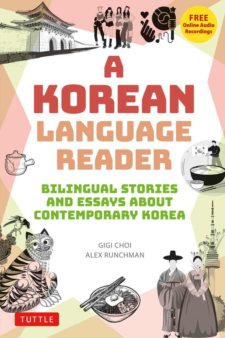 Cover image for A Korean Language Reader ISBN 9781462926336