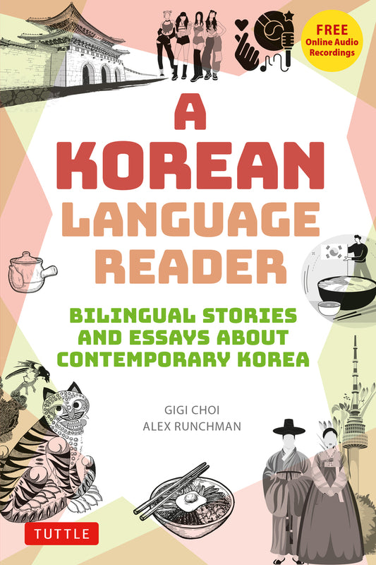 A Korean Language Reader