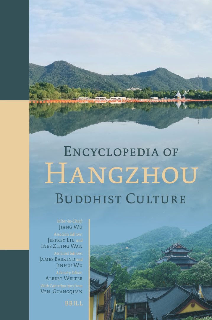 Encyclopedia of Hangzhou Buddhist Culture