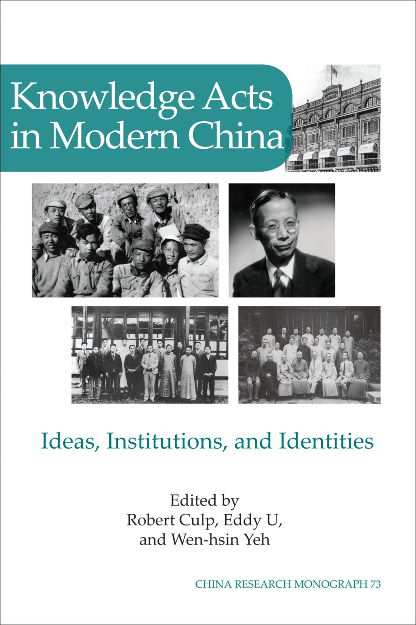 Knowledge Acts in Modern China