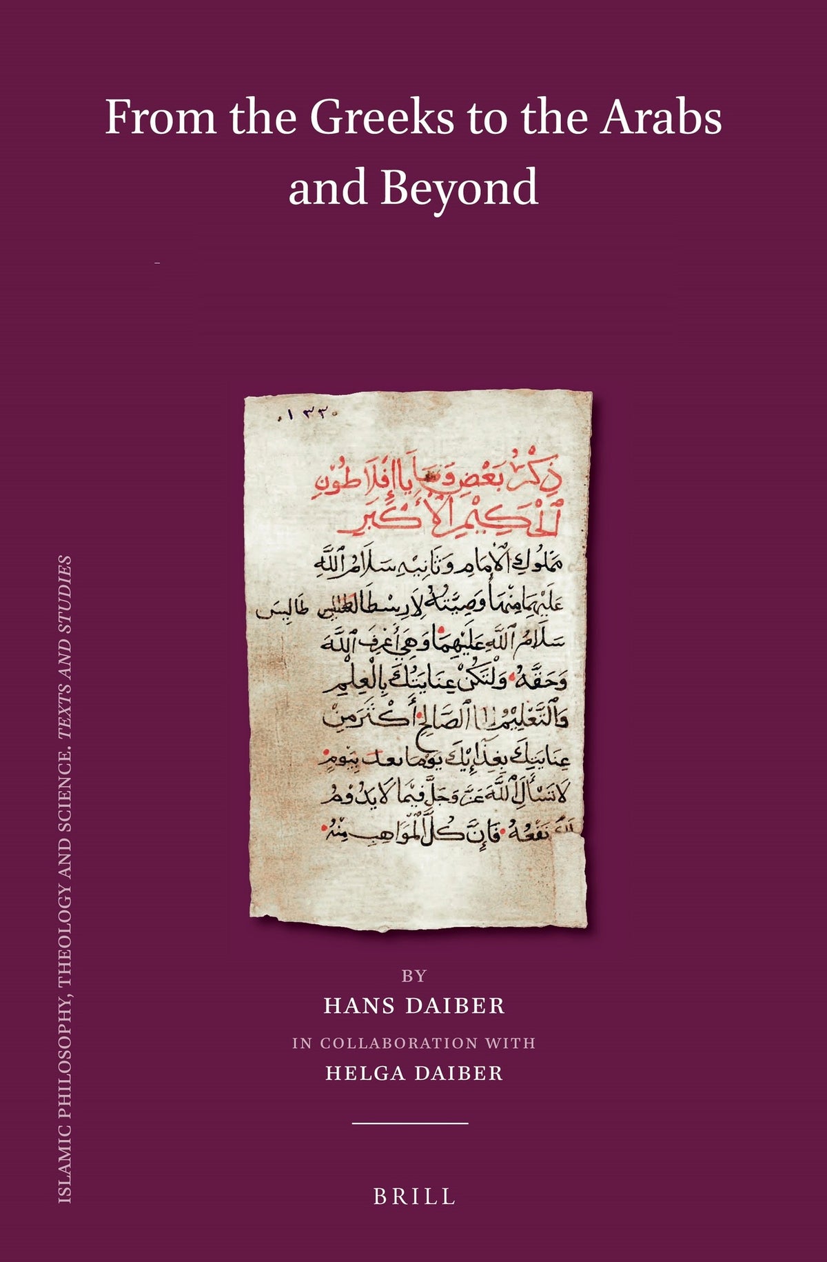 From the Greeks to the Arabs and Beyond (Set)