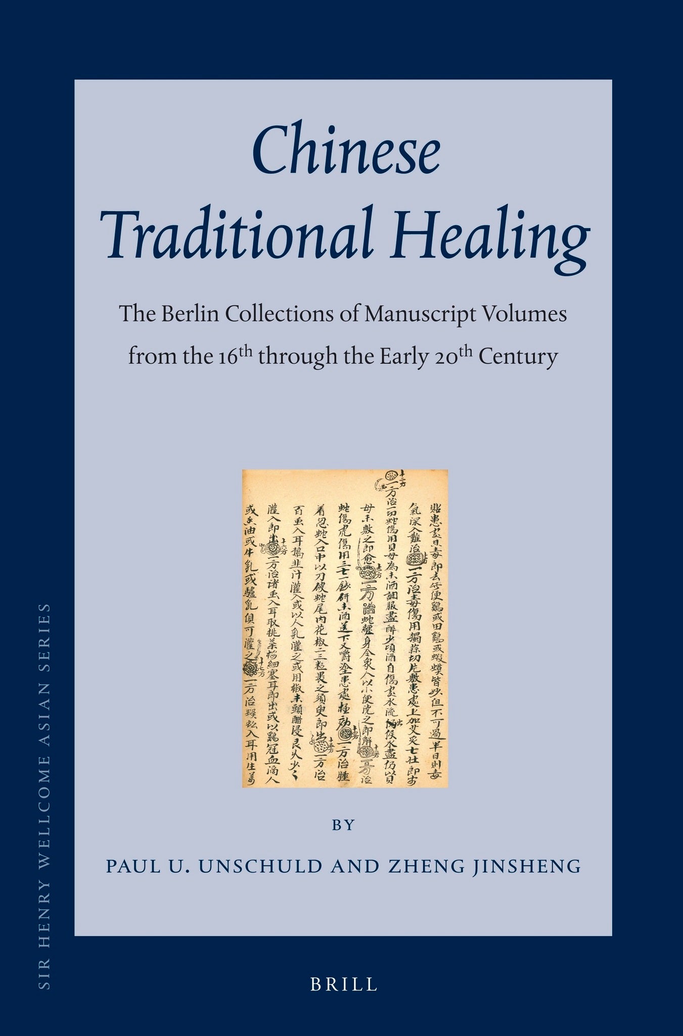 Chinese Traditional Healing (3 vols)