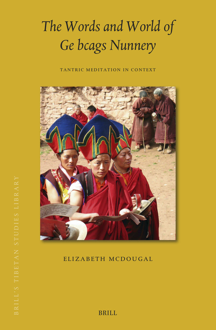 Cover image for The Words and World of Ge bcags Nunnery ISBN 9789004687271