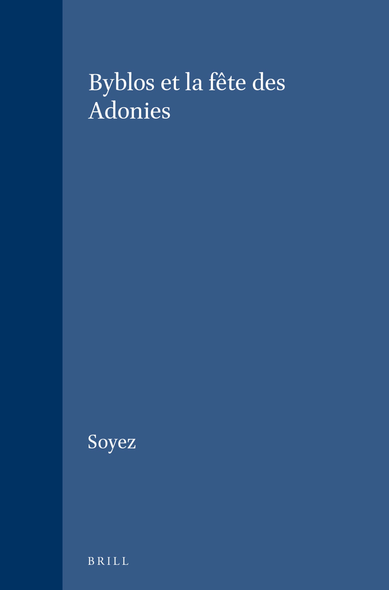Byblos et la fête des Adonies