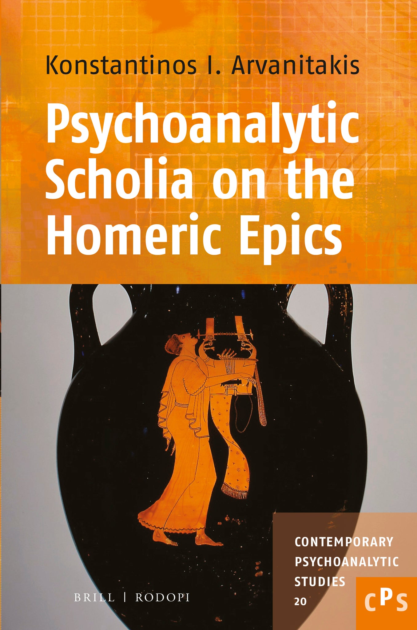 Psychoanalytic Scholia on the Homeric Epics