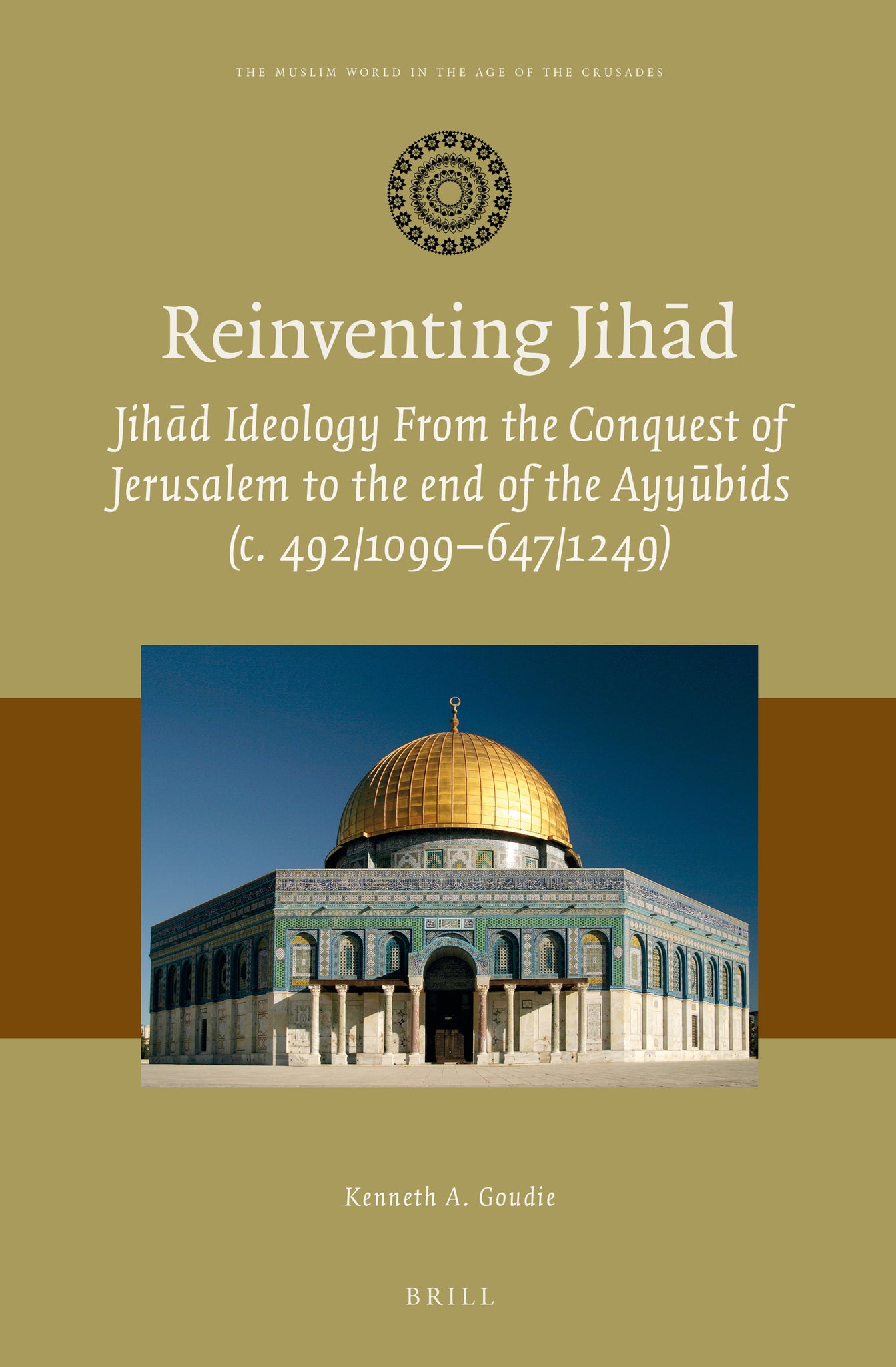 Reinventing Jihād