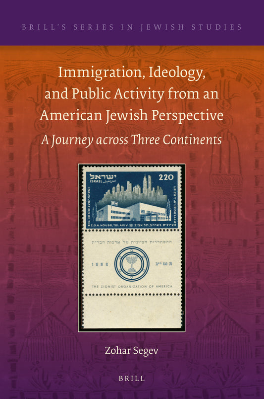 Immigration, Ideology, and Public Activity from an American Jewish Perspective
