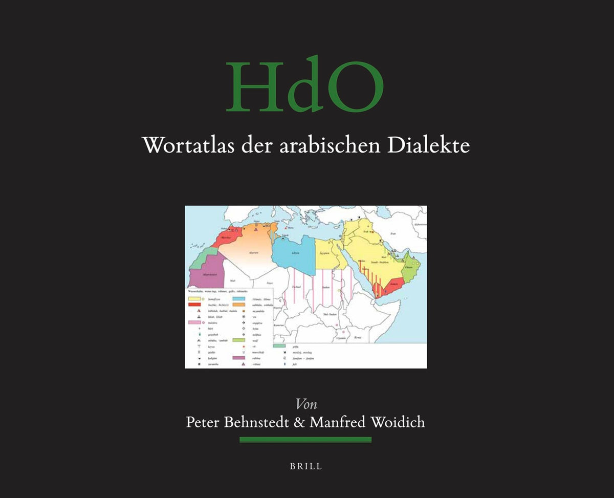 Wortatlas der arabischen Dialekte (SET)