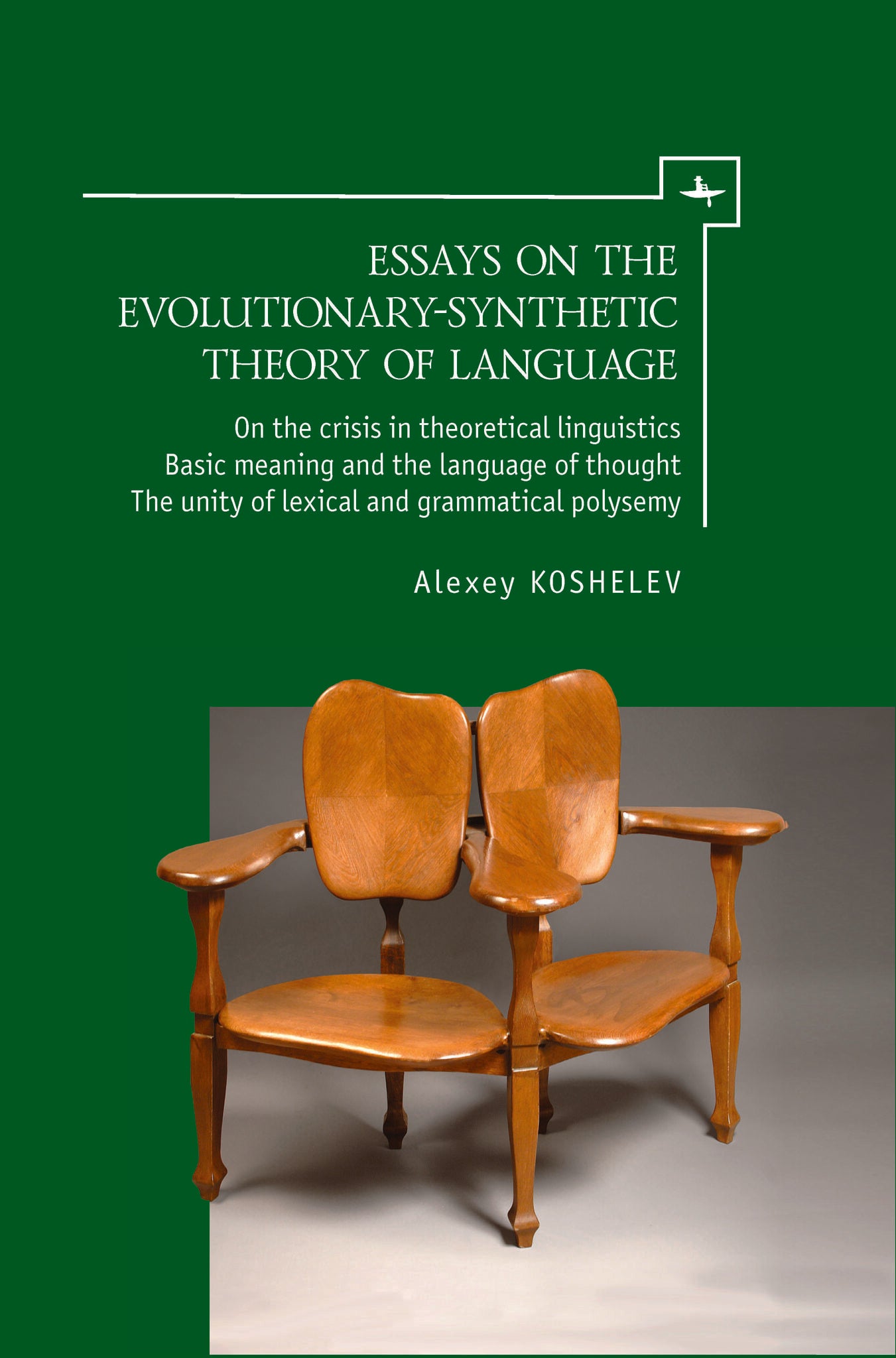 Cover image for Essays on the Evolutionary-Synthetic Theory of Language ISBN 9781644690024