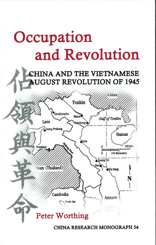 Occupation and Revolution