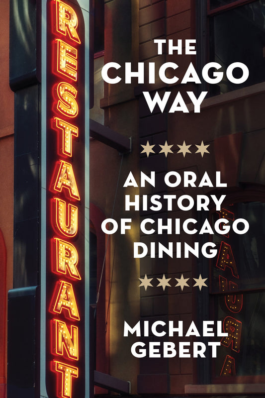 The Chicago Way