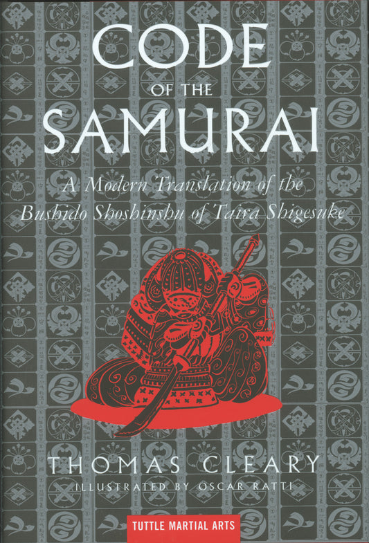 Code of the Samurai