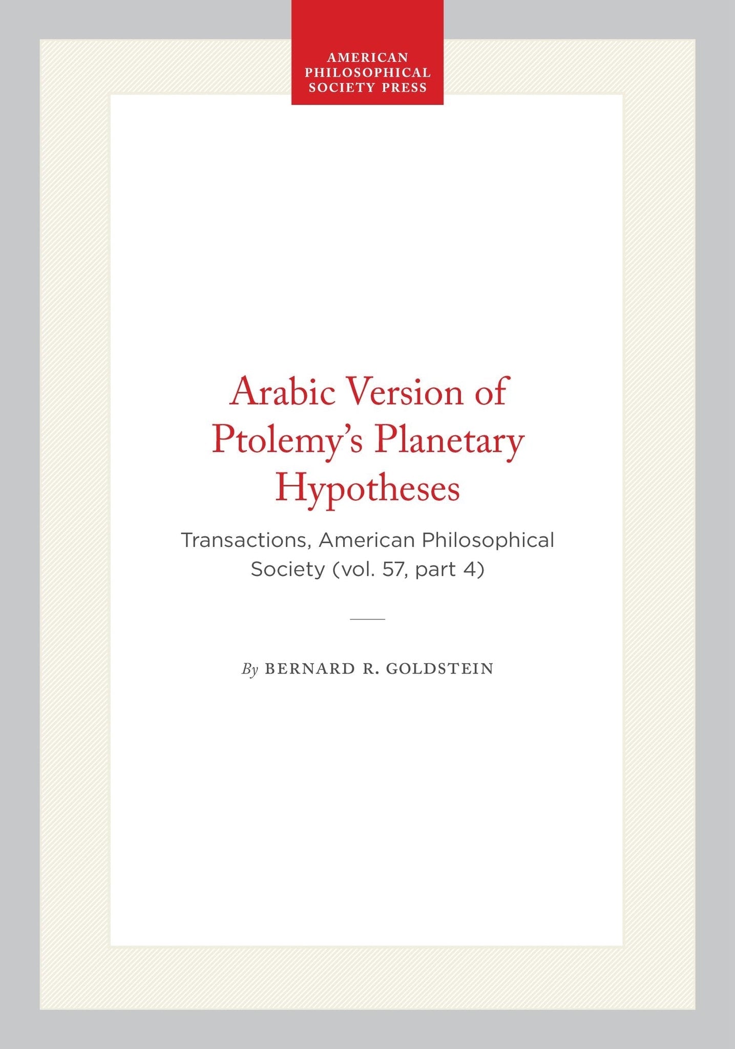 Arabic Version of Ptolemy’s Planetary Hypotheses