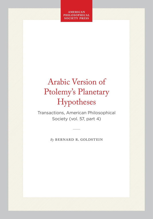 Arabic Version of Ptolemy’s Planetary Hypotheses