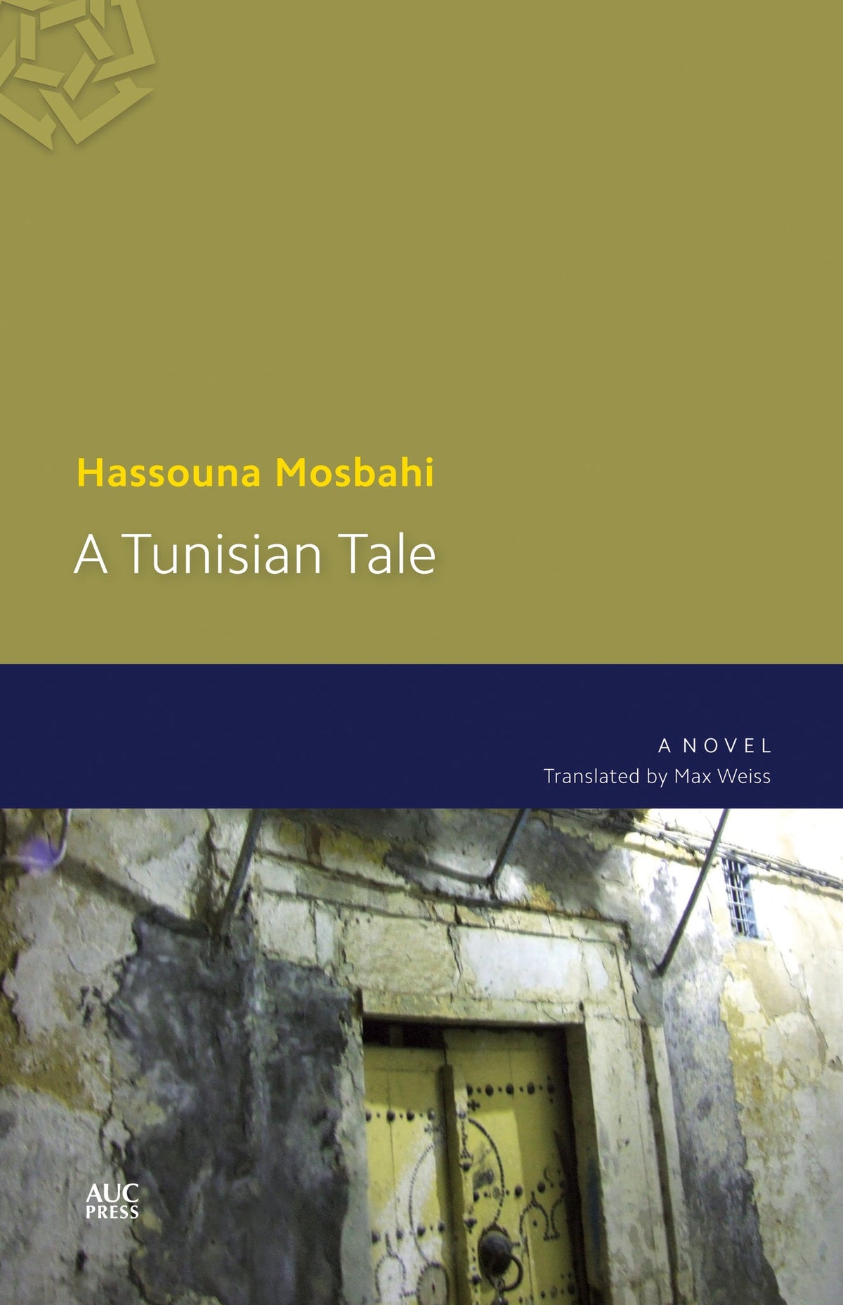 Cover image for A Tunisian Tale: ISBN 9781617971723