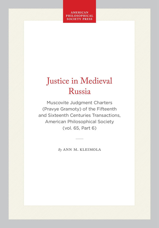 Justice in Medieval Russia