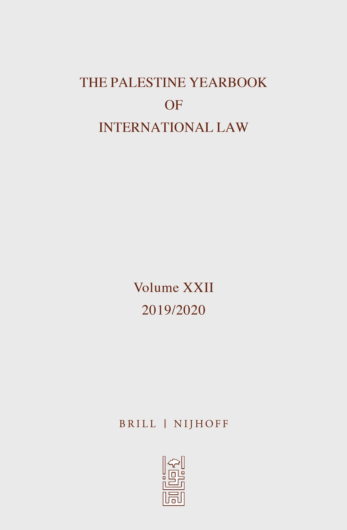 The Palestine Yearbook of International Law (2019-2020)