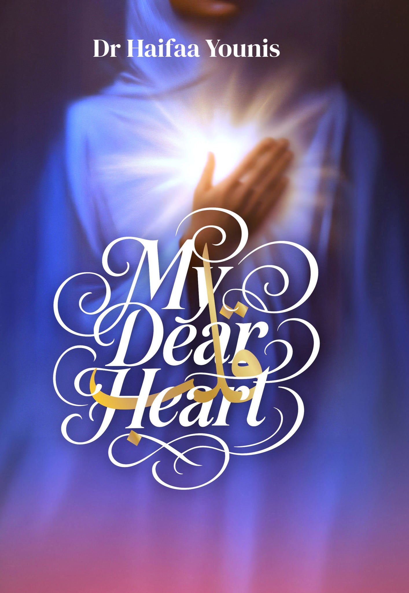 My Dear Heart