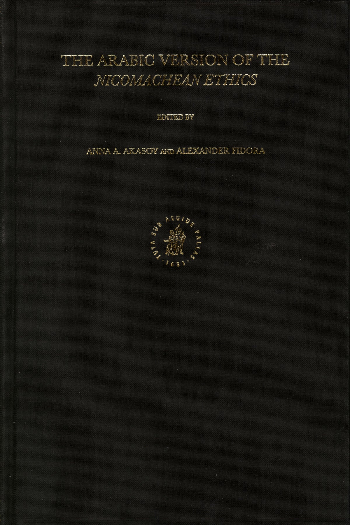 Cover image for The Arabic Version of the Nicomachean Ethics ISBN 9789004146471