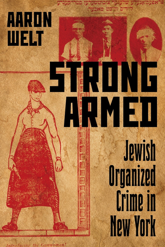 Strong Armed