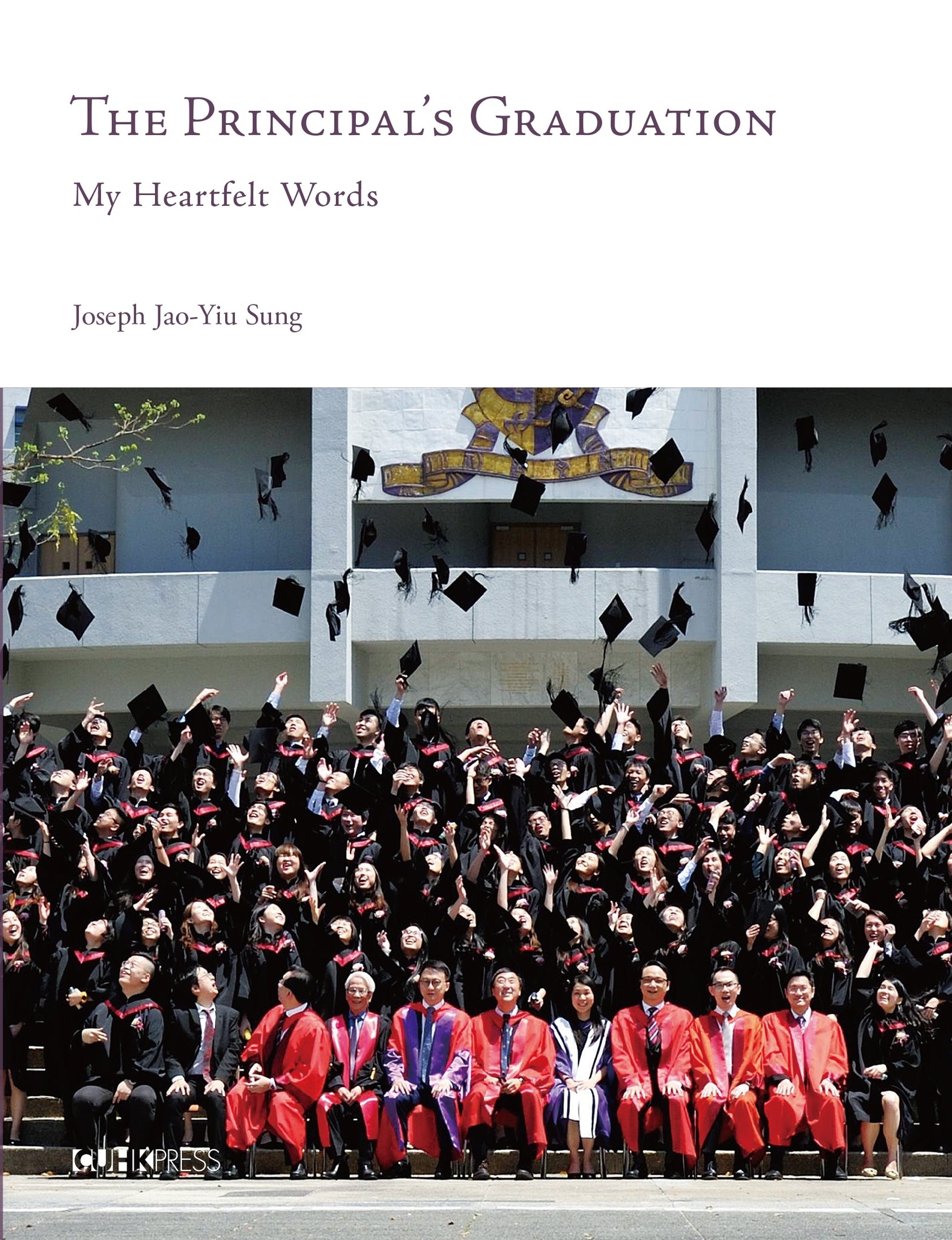 The Principal's Graduation