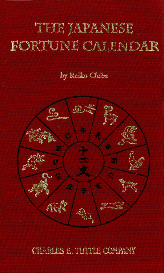 Japanese Fortune Calendar