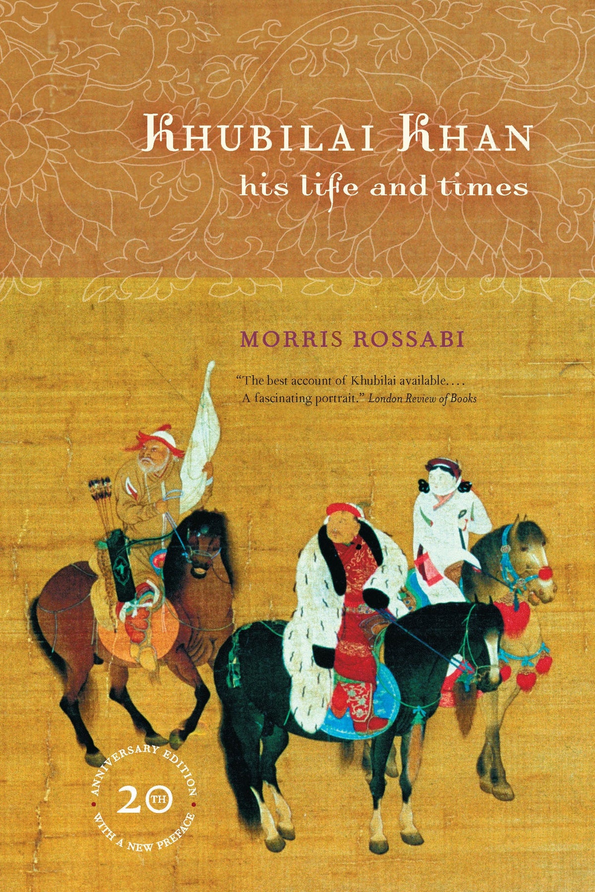 Cover image for Khubilai Khan ISBN 9780520945364