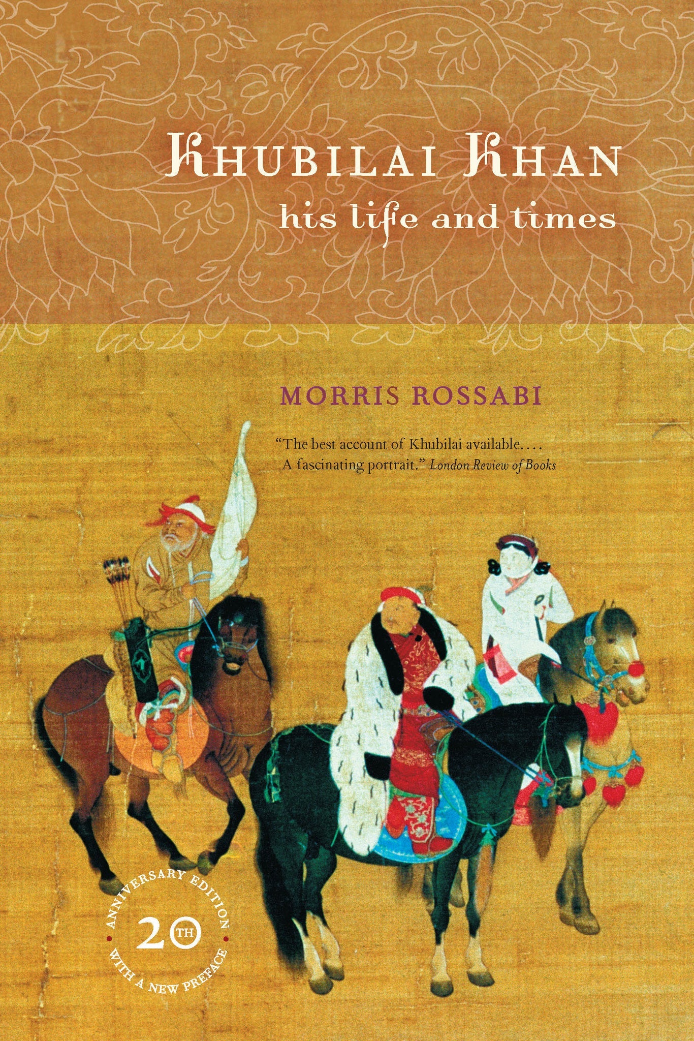 Cover image for Khubilai Khan ISBN 9780520945364