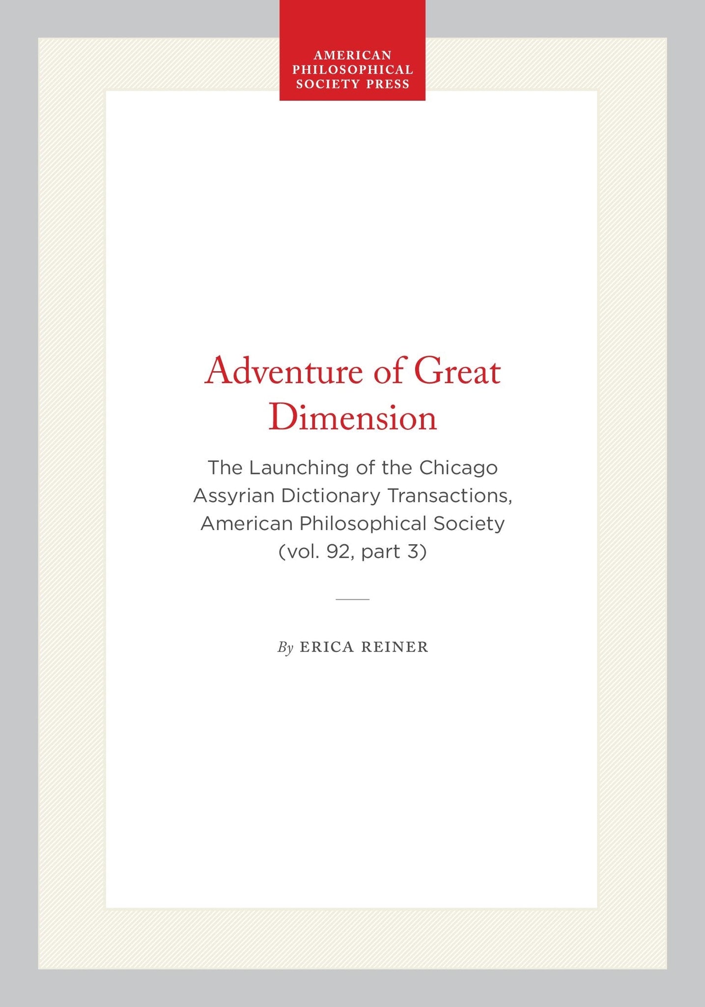 Adventure of Great Dimension