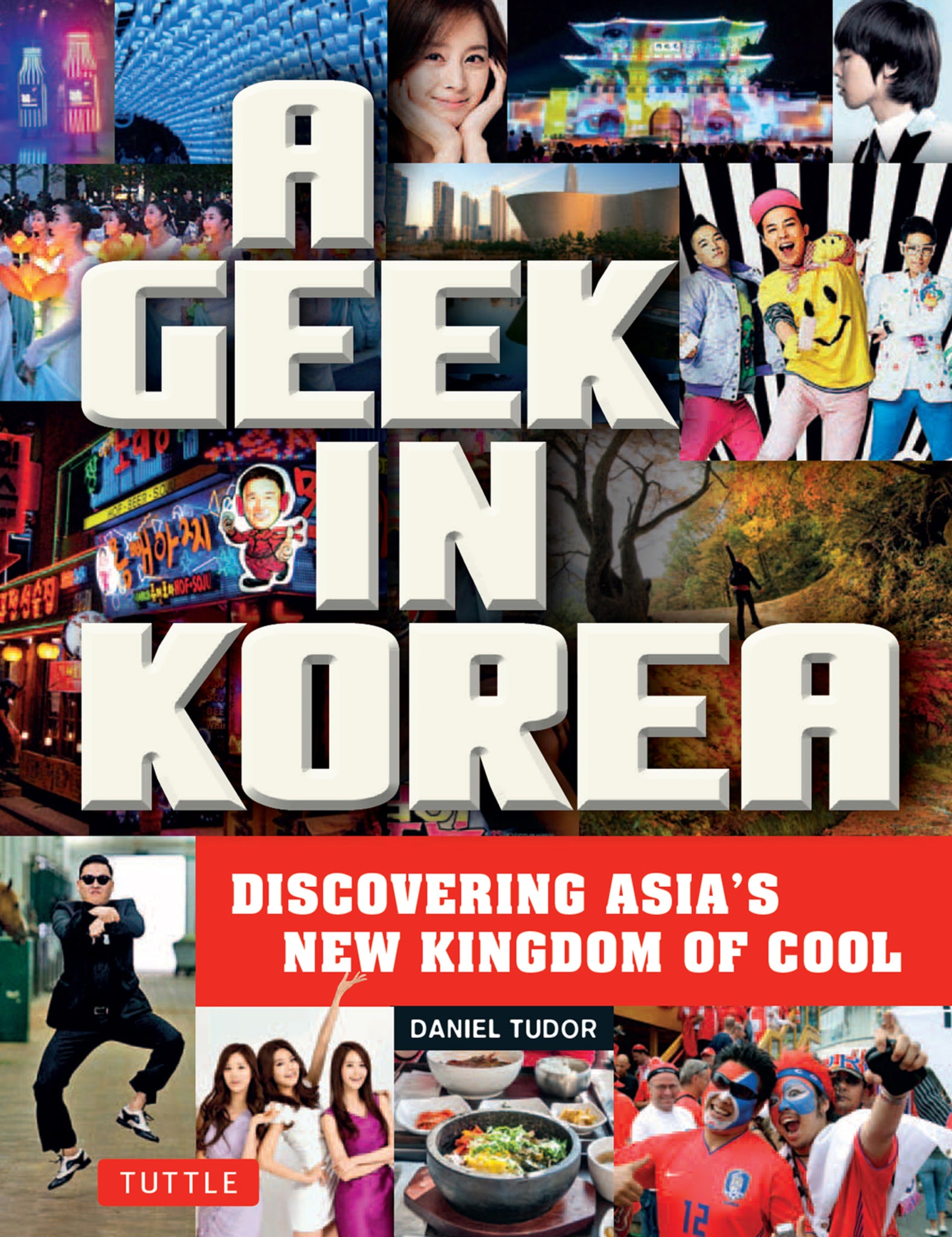 Geek in Korea