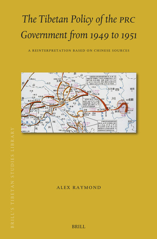 The Tibetan Policy of the PRC Government from 1949 to 1951