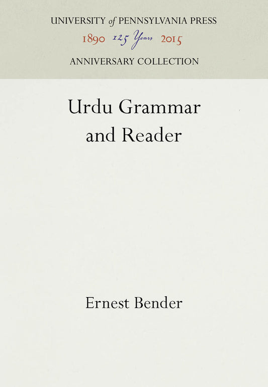 Urdu Grammar and Reader