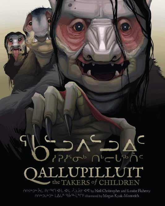 Qallupilluit