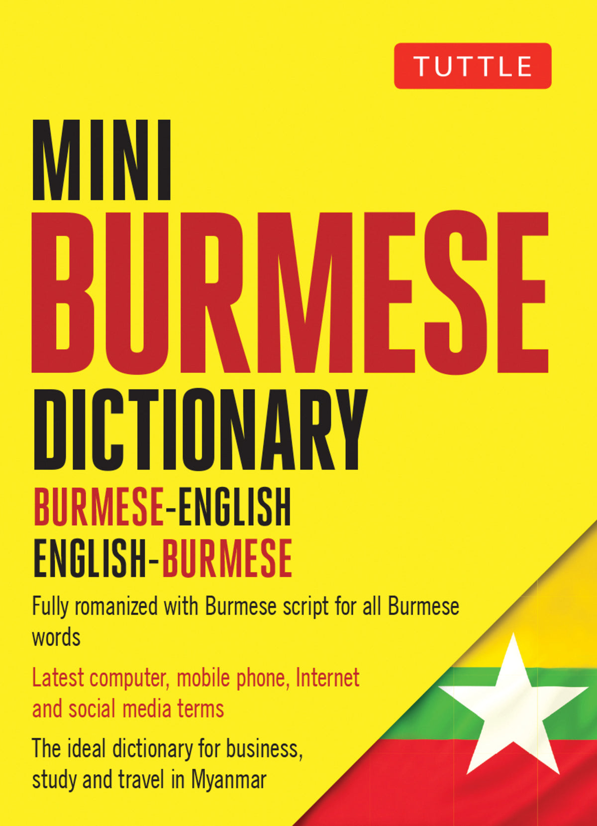 Cover image for Mini Burmese Dictionary ISBN 9780804842938