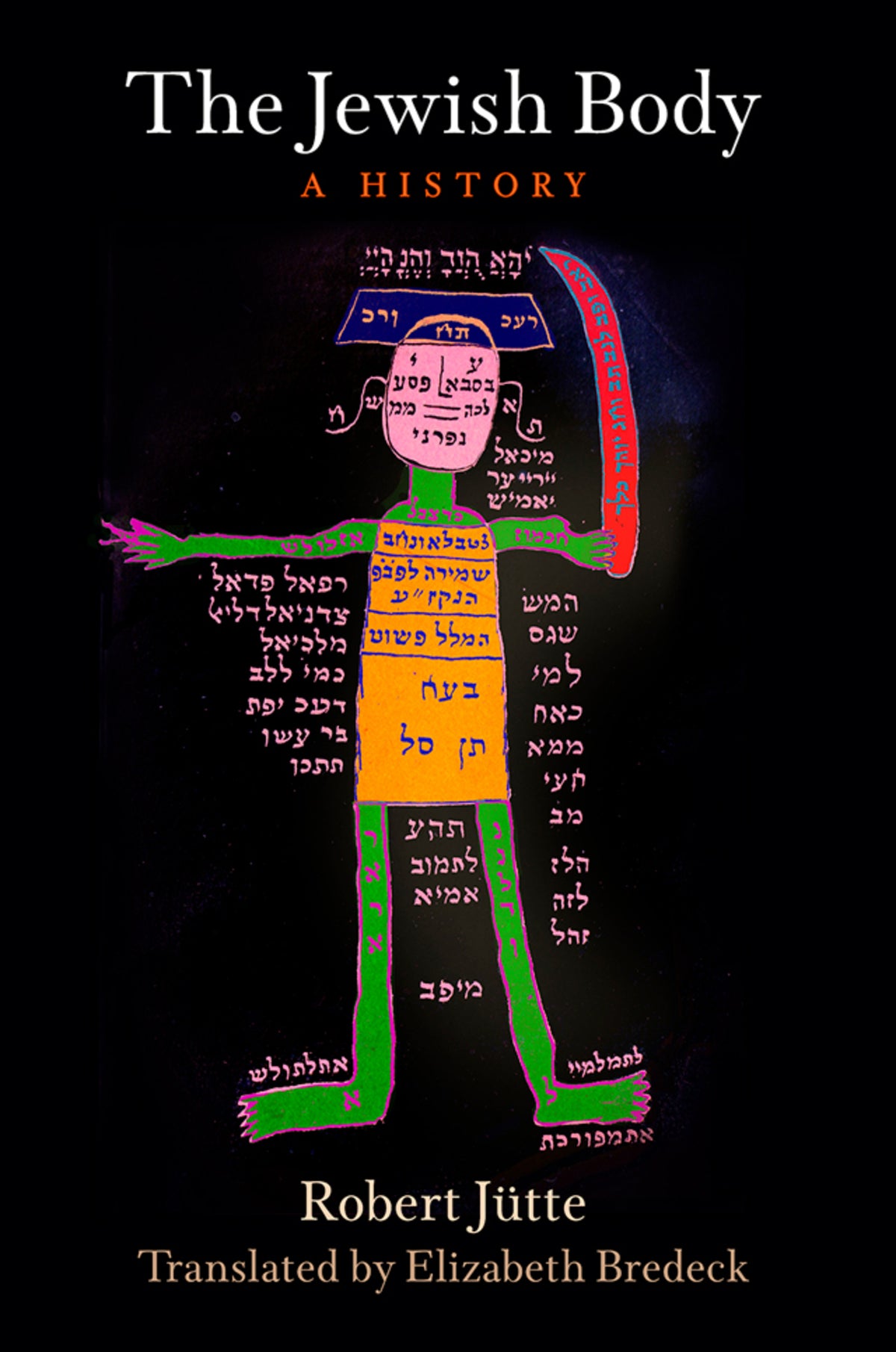 Cover image for The Jewish Body ISBN 9780812252651