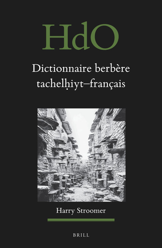 Dictionnaire berbère tachelḥiyt - français