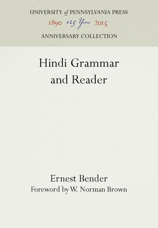 Hindi Grammar and Reader