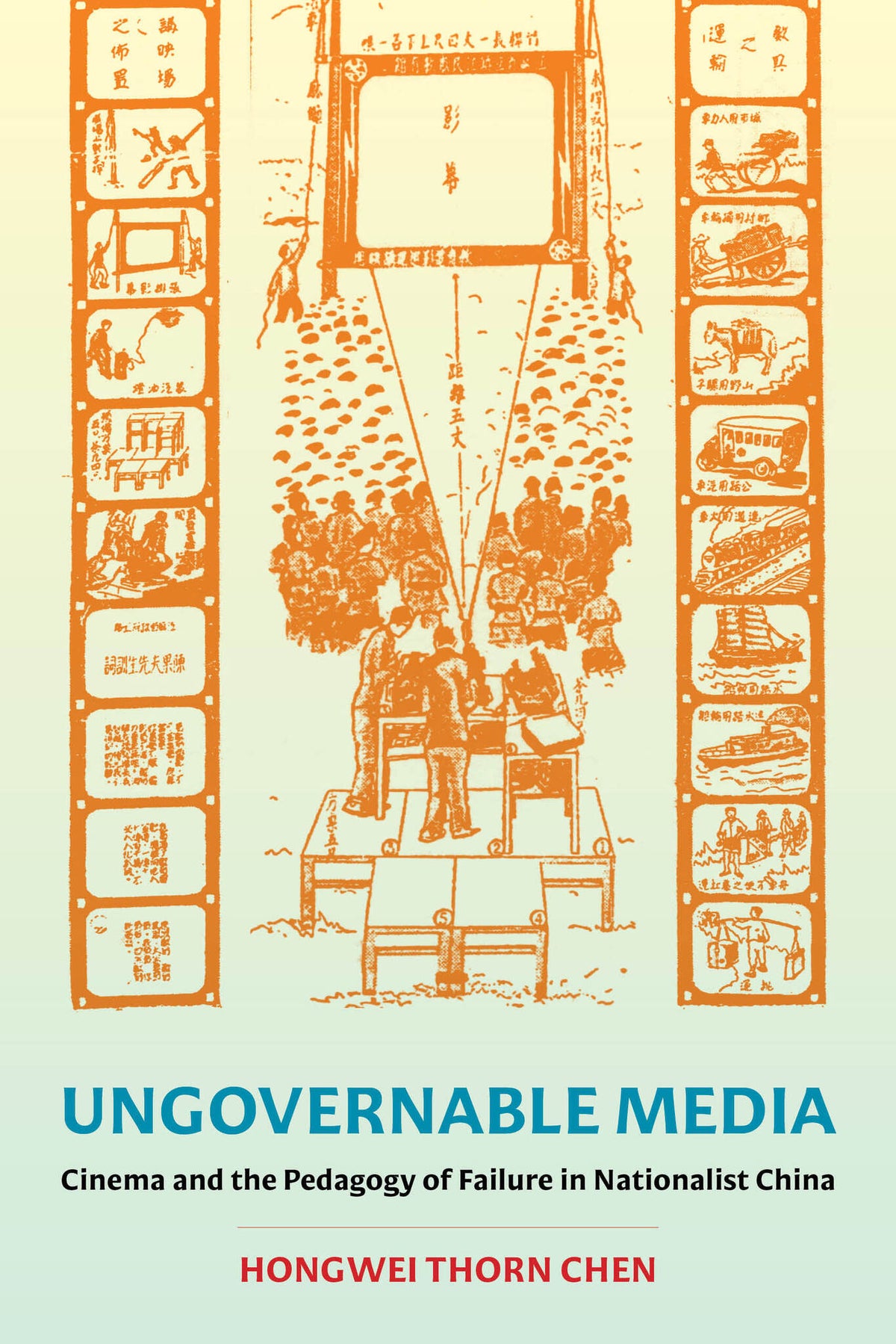 Cover image for Ungovernable Media ISBN 9780520437999