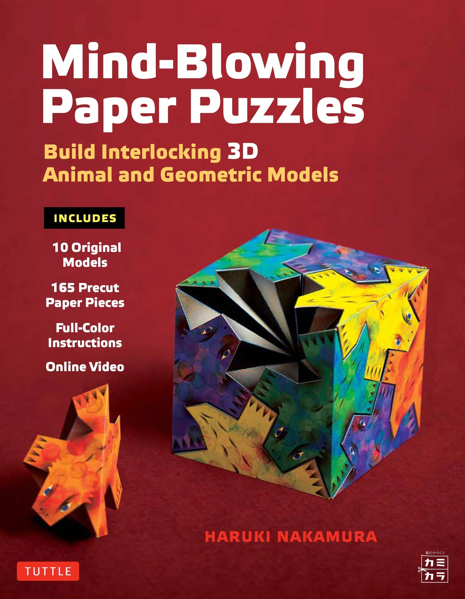 Cover image for Mind-Blowing Paper Puzzles Kit ISBN 9784805315095