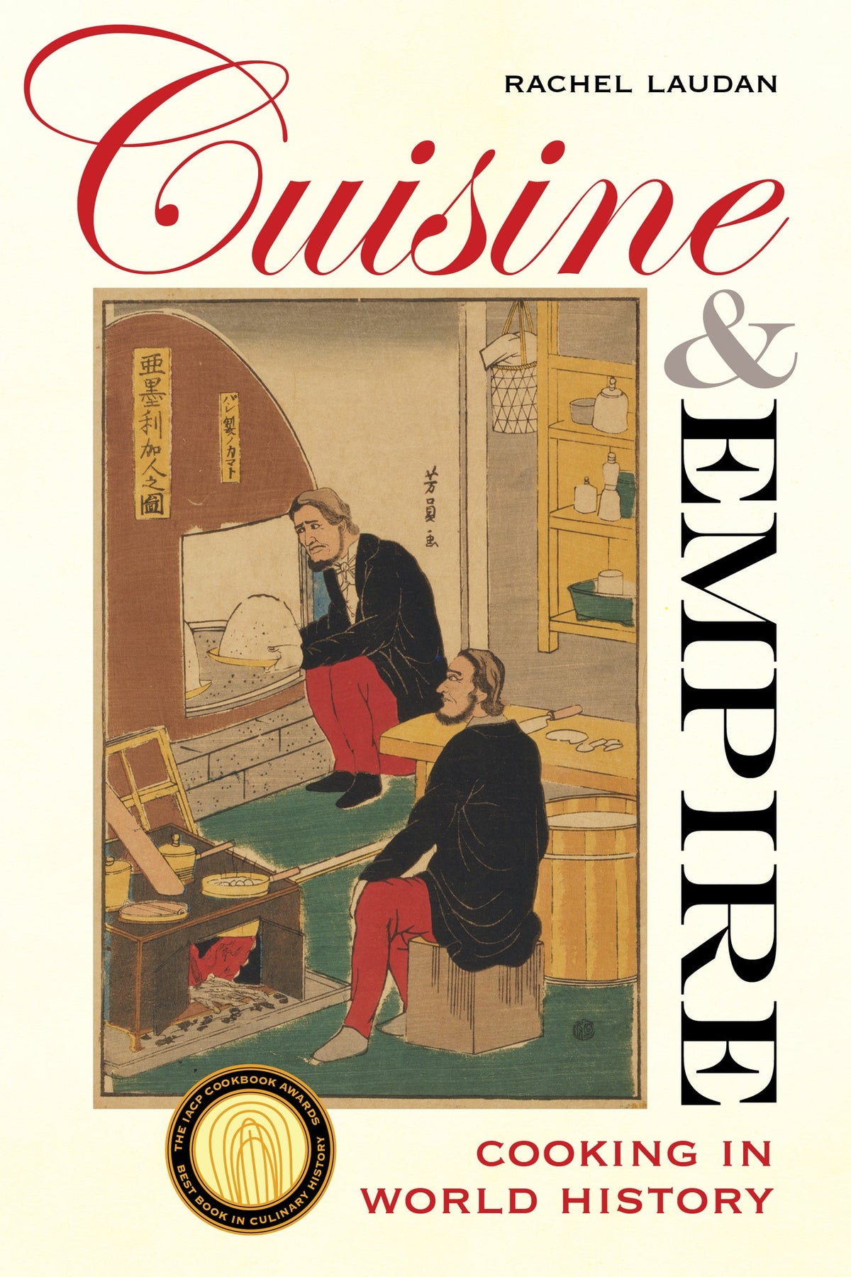 Cover image for Cuisine and Empire ISBN 9780520954915