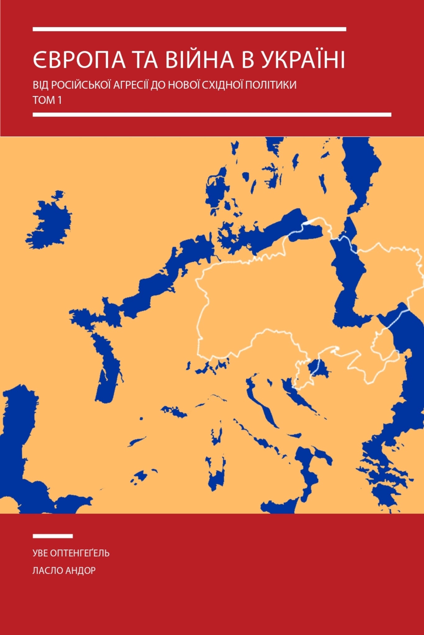 Cover image for Europe and the War in Ukraine ISBN 9798897830251
