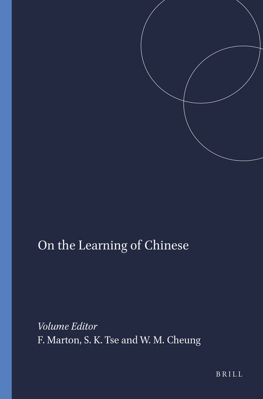 On the Learning of Chinese